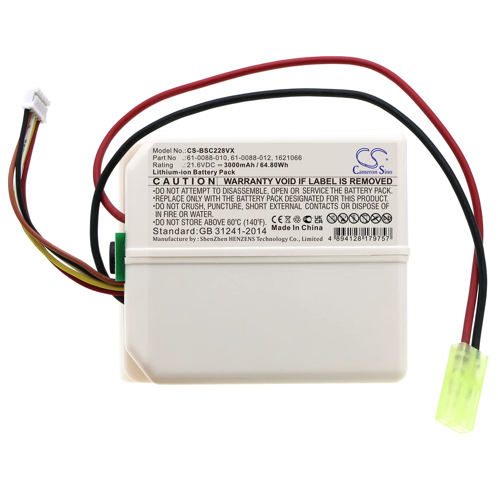 Replacement Battery for Bissell ICONpet Cordless 2288/22889 & Pro 2746/2746A - 3000mAh High-Capacity Li-ion - Perfect for Cordless Vacuum Cleaners & Pet Hair Removal