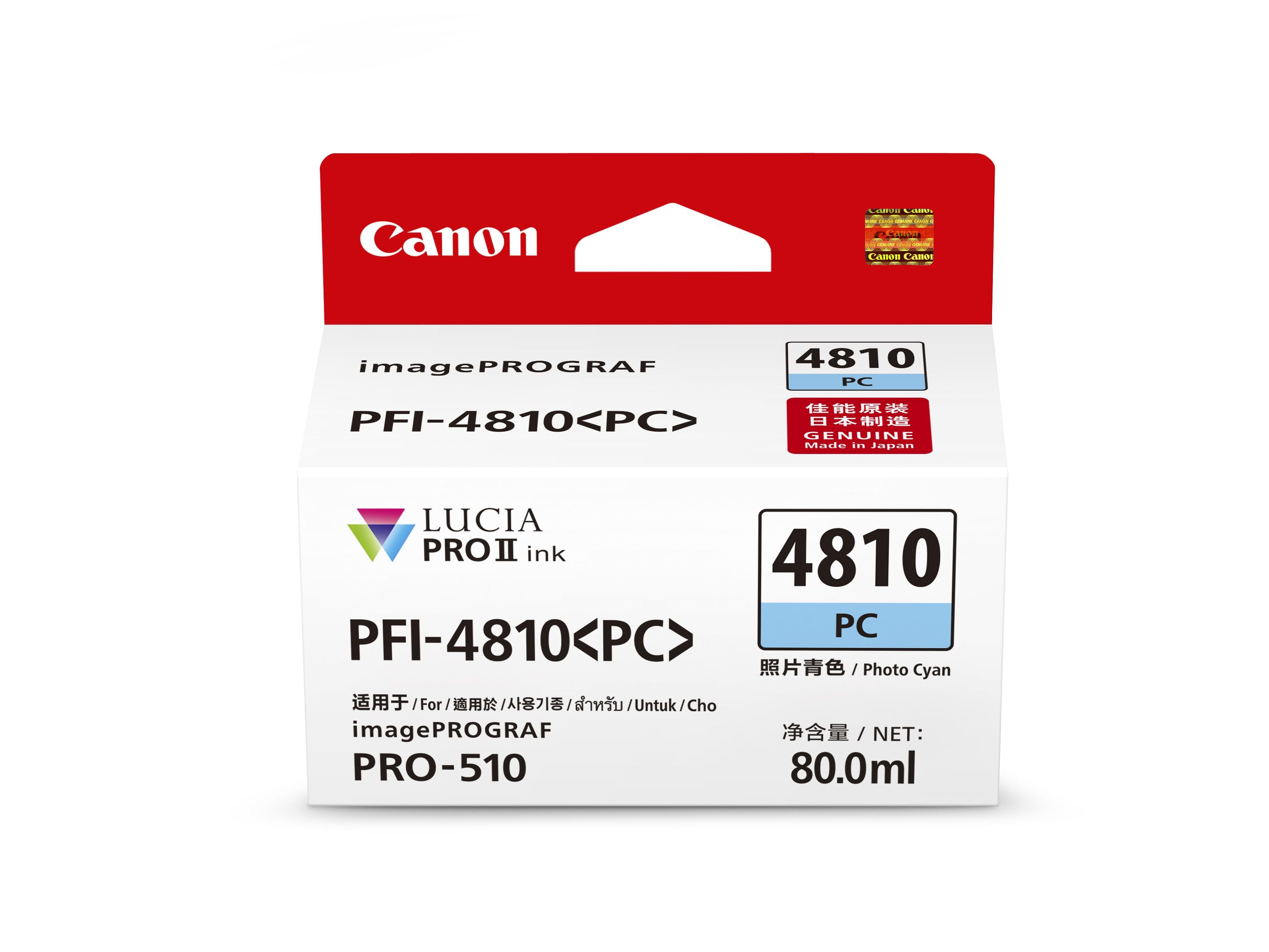 Canon PFI 4810 Series Ink Cartridge - High-Quality Replacement for Canon Printers | Perfect for Home, Office & Photo Printing