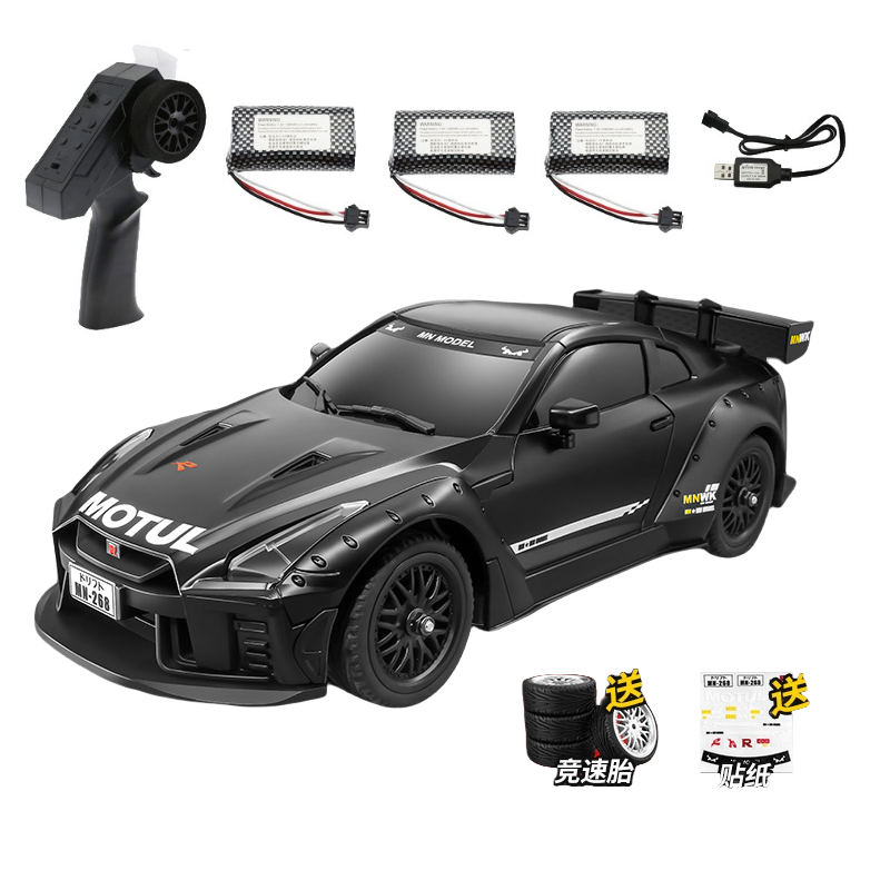 MNRC MN268 1:16 Scale Remote Control Drift Car with LED Lights, 2 Speed Modes & Gyroscope Control - High Performance RC Drift Racing for Kids & Adults, Perfect for Indoor & Outdoor Play