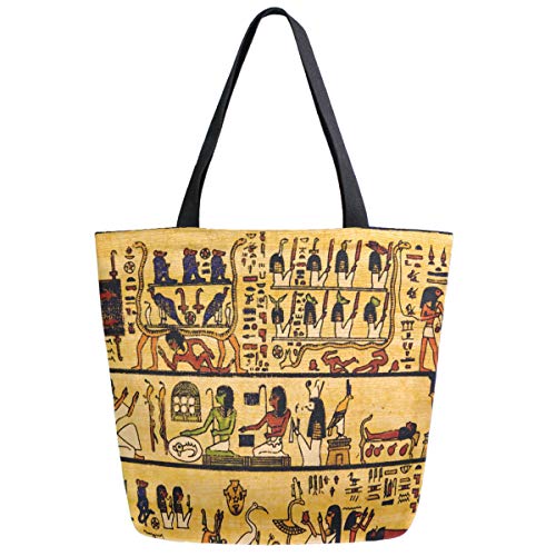 Egyptian