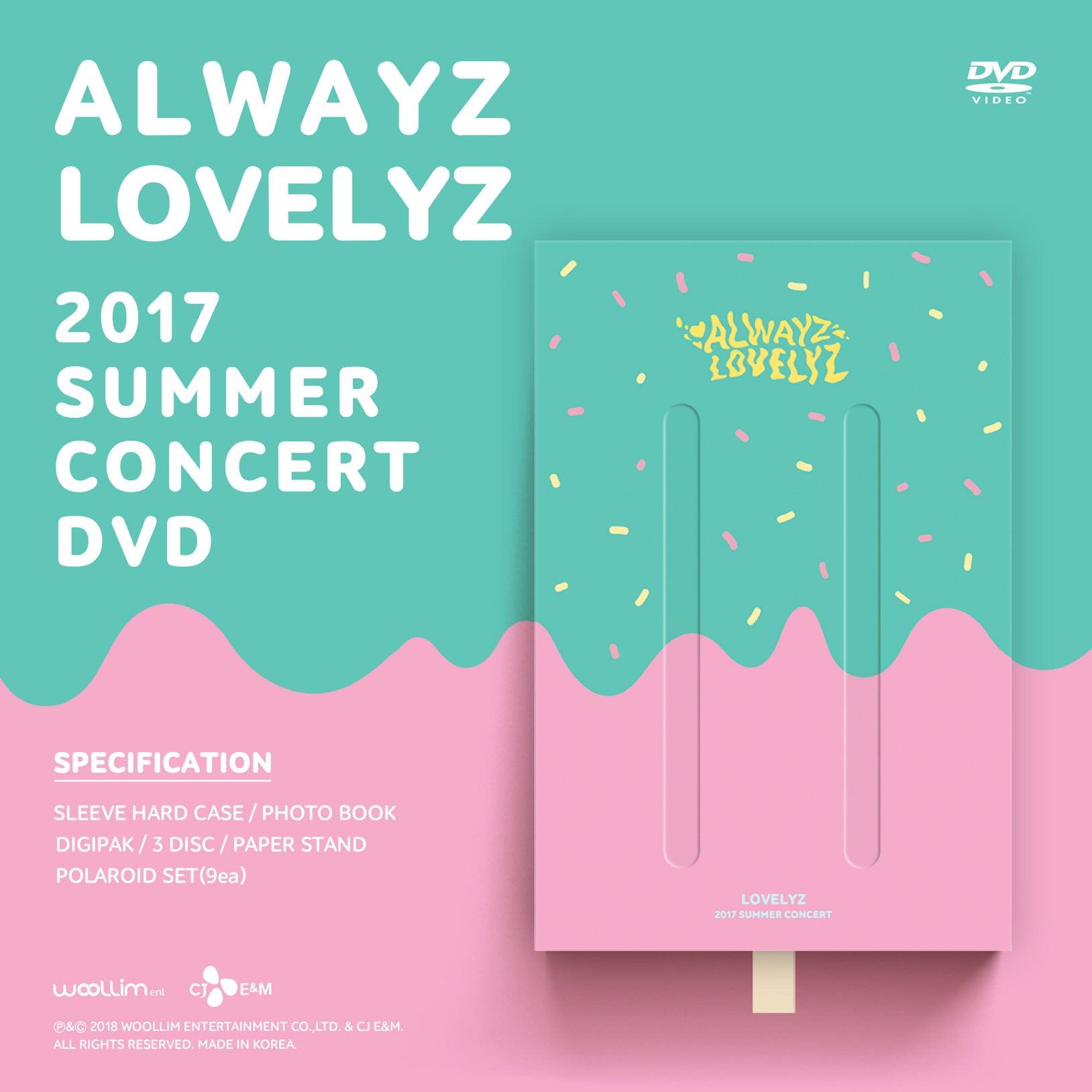 LOVELYZ 2017 SUMMER CONCERT ALWAYS DVD - K-Pop Live Performance, Korean Girl Group Music Show, Perfect for K-Pop Fans and Collectors