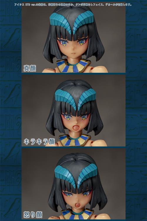 Alphamax Dark Advent Undeaddress Isis (Standard Version) Anime Model Kit for Collectors and Hobbyists – Perfect for Display and Custom Painting