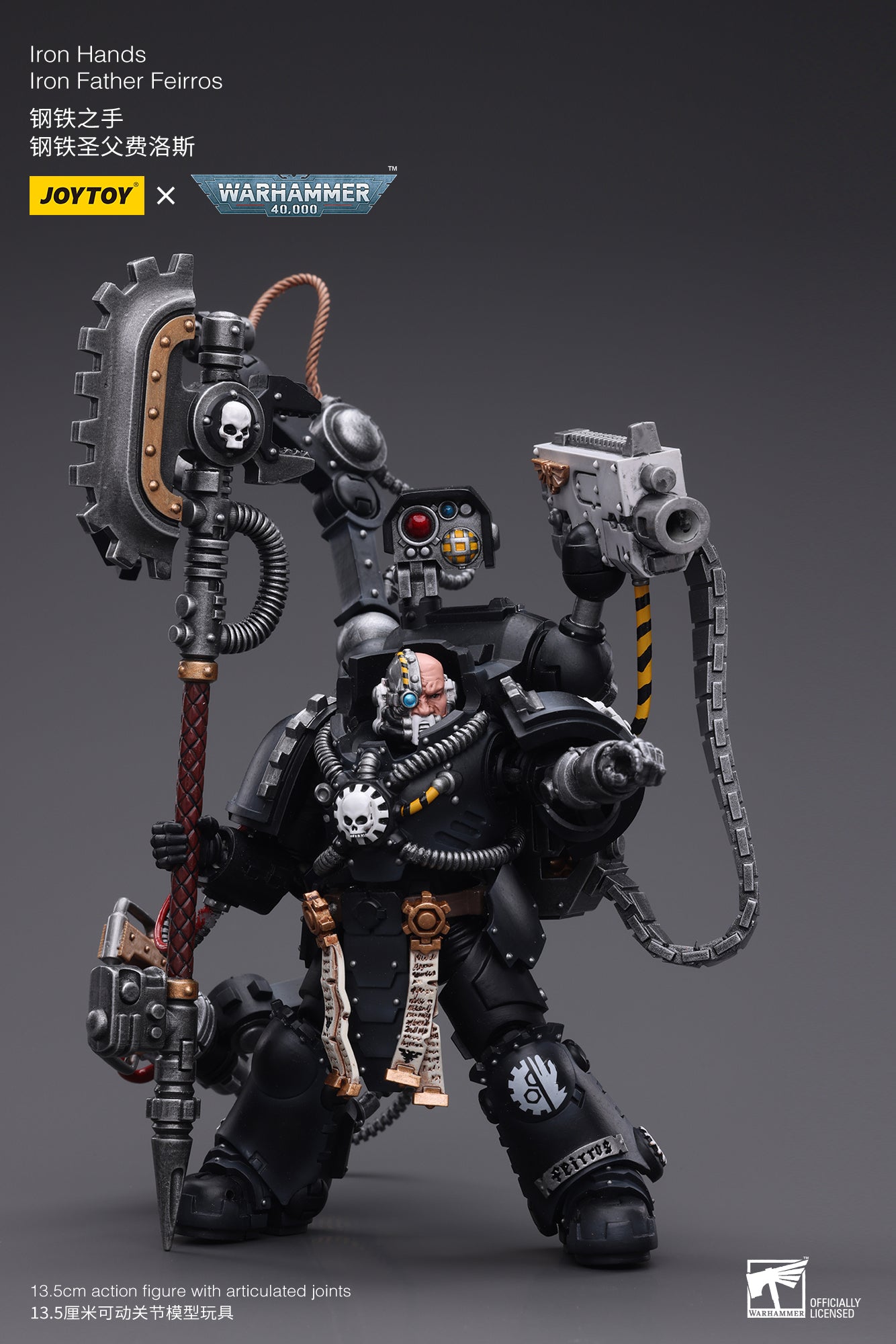 1/18 JOYTOY Warhammer 40K Iron Hands Iron Father Feirros Action Figure - Highly Detailed Collectible Model for Tabletop Gaming & Display