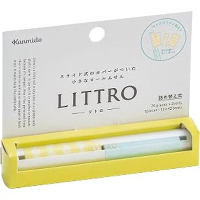 Littro Roll Sticky Notes - Self-Adhesive Memo Pad for Office, School & Home - Kanmido Brand - Perfect for Reminders, Bookmarking & Organizing Tasks