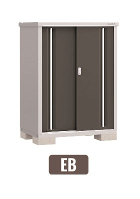 Pre-Order Inaba Outdoor Storage Shed BJX-139D - 2.015m³ Capacity (W1340 x D938 x H1603mm) - Weatherproof Garden Storage for Tools, Lawn Equipment & Outdoor Gear