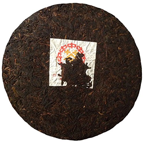 Premium Yunnan Seven-Son Cake Tea 357g - Ripe Pu-erh Tea for Gifting, Collection & Daily Brewing | Authentic Chinese Aged Tea for Tea Lovers & Meditation