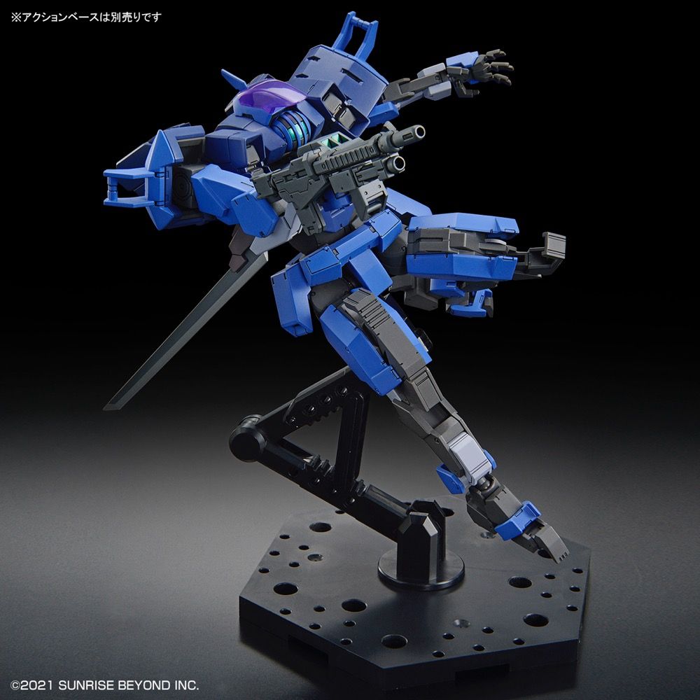 Bandai HG 1/72 Kyoukai Senki #08 Brady Hound (Brad Exclusive) Plastic Model Kit - Anime Mecha Action Figure for Collectors & Hobbyists - Perfect for Display, Custom Painting & Gundam Battles