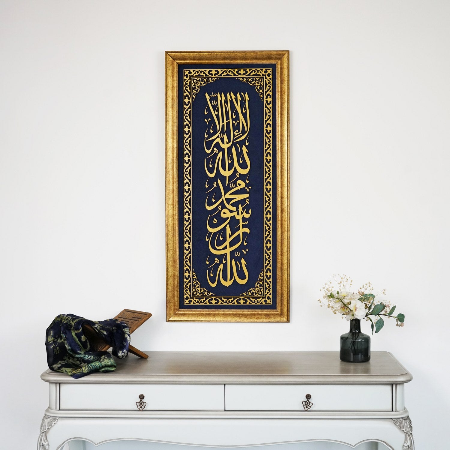 First Kalima Islamic Wall Art - Framed Arabic Calligraphy on Velvet - Vertical Islamic Home Decor for Living Room, Mosque & Prayer Space