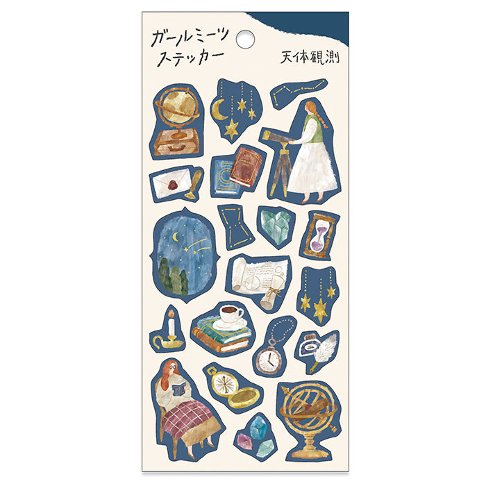 High-Quality Astronomical Observation Sticker - Perfect for Telescopes, Notebooks & DIY Projects - Explore the Universe with Decorative Space-Themed Stickers