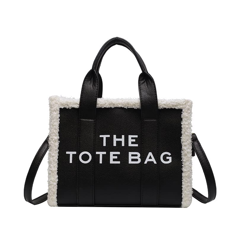 Stylish PU Leather Tote Bag for Women - Crossbody Handbag with Handle for Travel, Work, School & Office | Perfect as Work Tote, Travel Companion & Everyday Purse