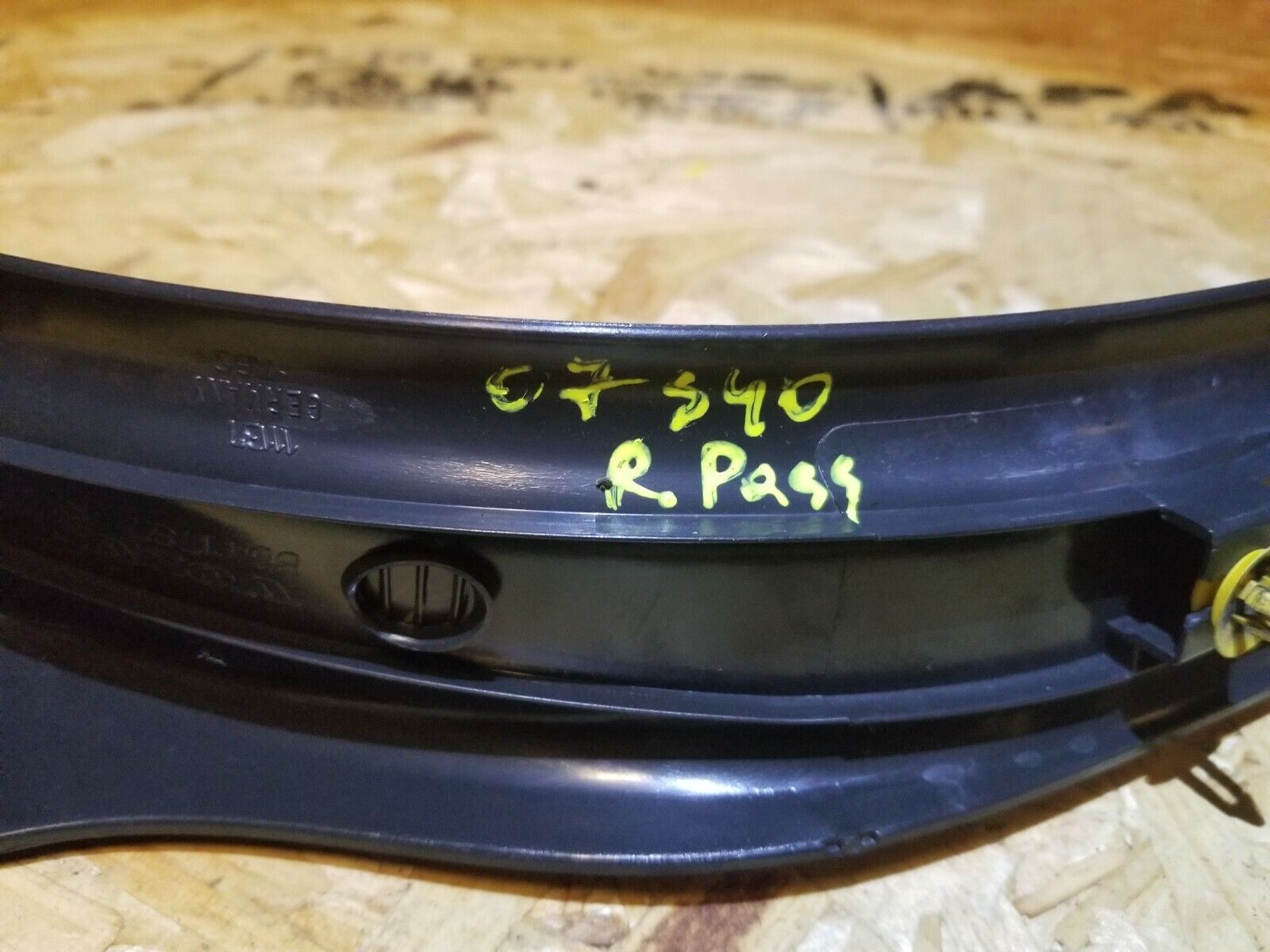 2005-2007 Volvo S40 Right Rear Passenger Side Door Sill Scuff Plate Trim OEM Replacement - Perfect for Car Interior Protection & Customization
