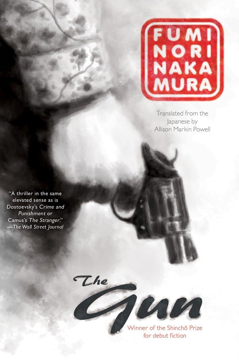 The Gun - Soho Crime Novel | Gripping Thriller & Mystery Book for Crime Fiction Fans | Perfect for Reading at Home, Travel, or Book Clubs