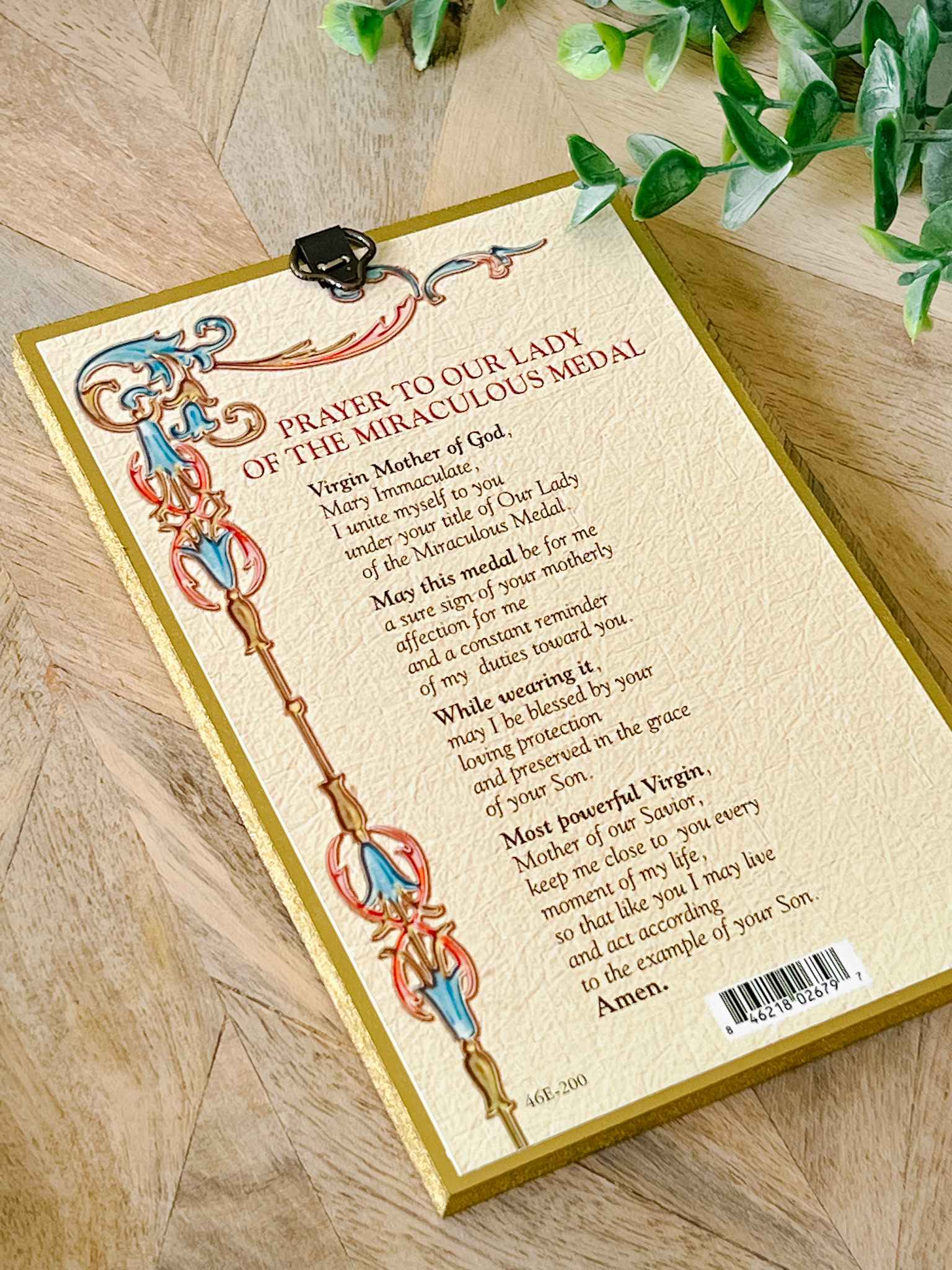 Our Lady of Grace Plaque - Elegant Religious Wall Decor for Home, Church & Prayer Spaces | Perfect for Devotion & Spiritual Inspiration