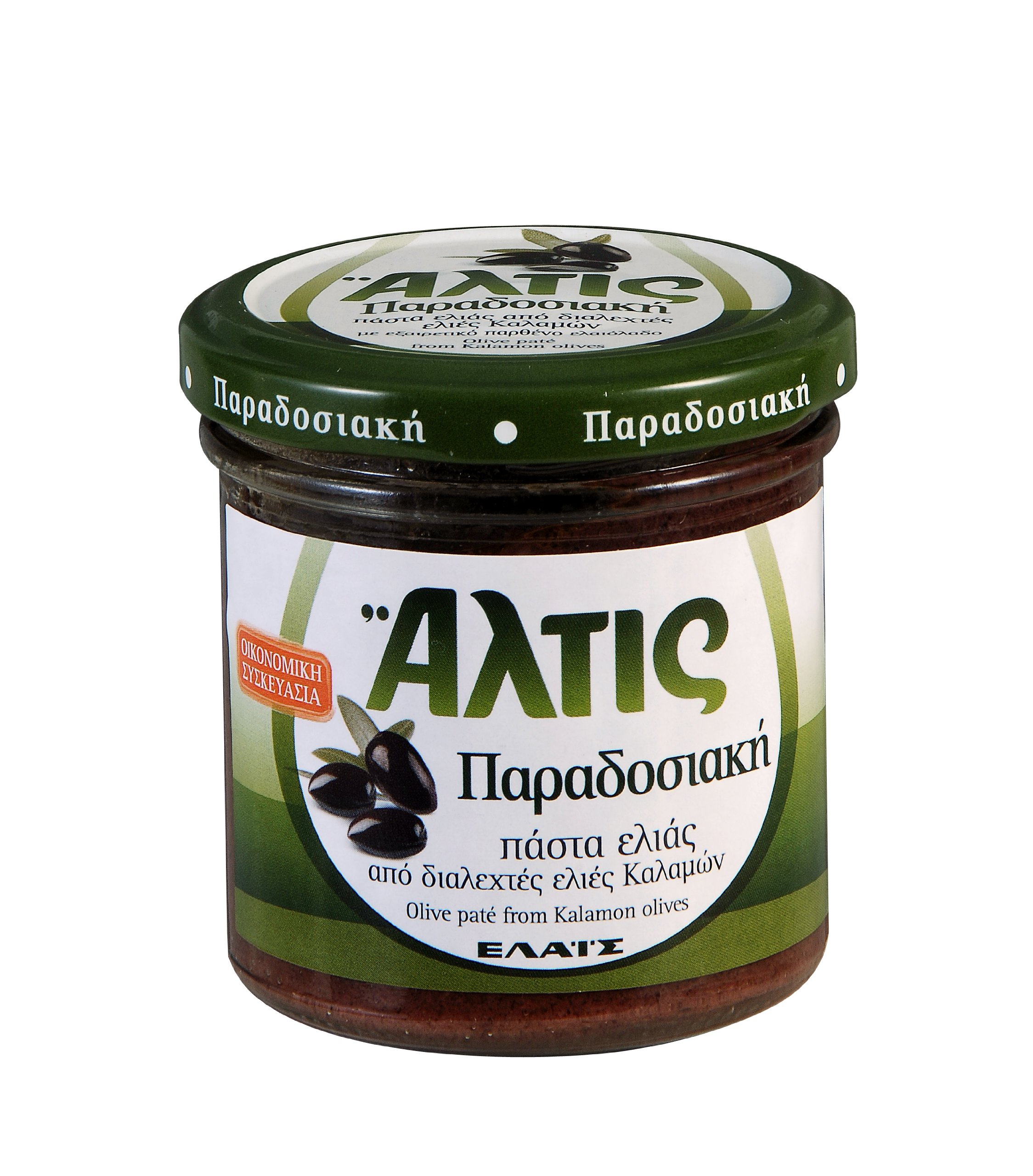 Premium Kalamon Olive Pate - 135g Jar | Authentic Greek Olive Spread | Perfect for Sandwiches, Appetizers & Charcuterie Boards