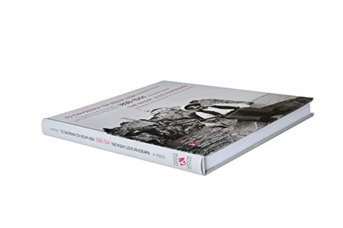Nissim Levis Panorama 1898-1944: Rare Stereoscopic Photos & Travel Journals of a Greek Doctor from Ioannina - English & Greek Bilingual Edition | Historical Photography Collection & Travel Memoir Gift