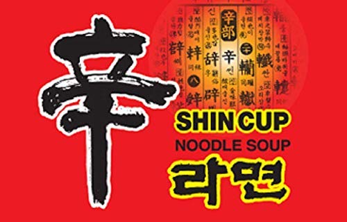 Nongshim Shin Cup Noodle Soup - Gourmet Spicy Instant Ramen (2.64oz x 6 Pack) | Quick & Easy Korean Meal | Perfect for Office Lunch, Late Night Snack & College Dorm Life