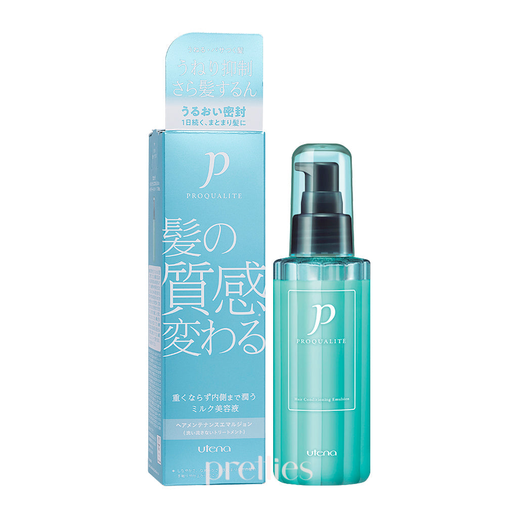 Utena Proqualite Hair Maintenance Emulsion 110ml - Japanese Hair Care Treatment for Damaged Hair - Perfect for Daily Use at Home or Salon
