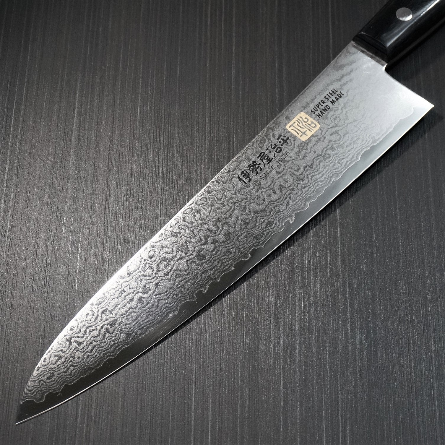 Premium ISEYA 33-Layer Nickel Damascus VG10 Chef Knife 8.2