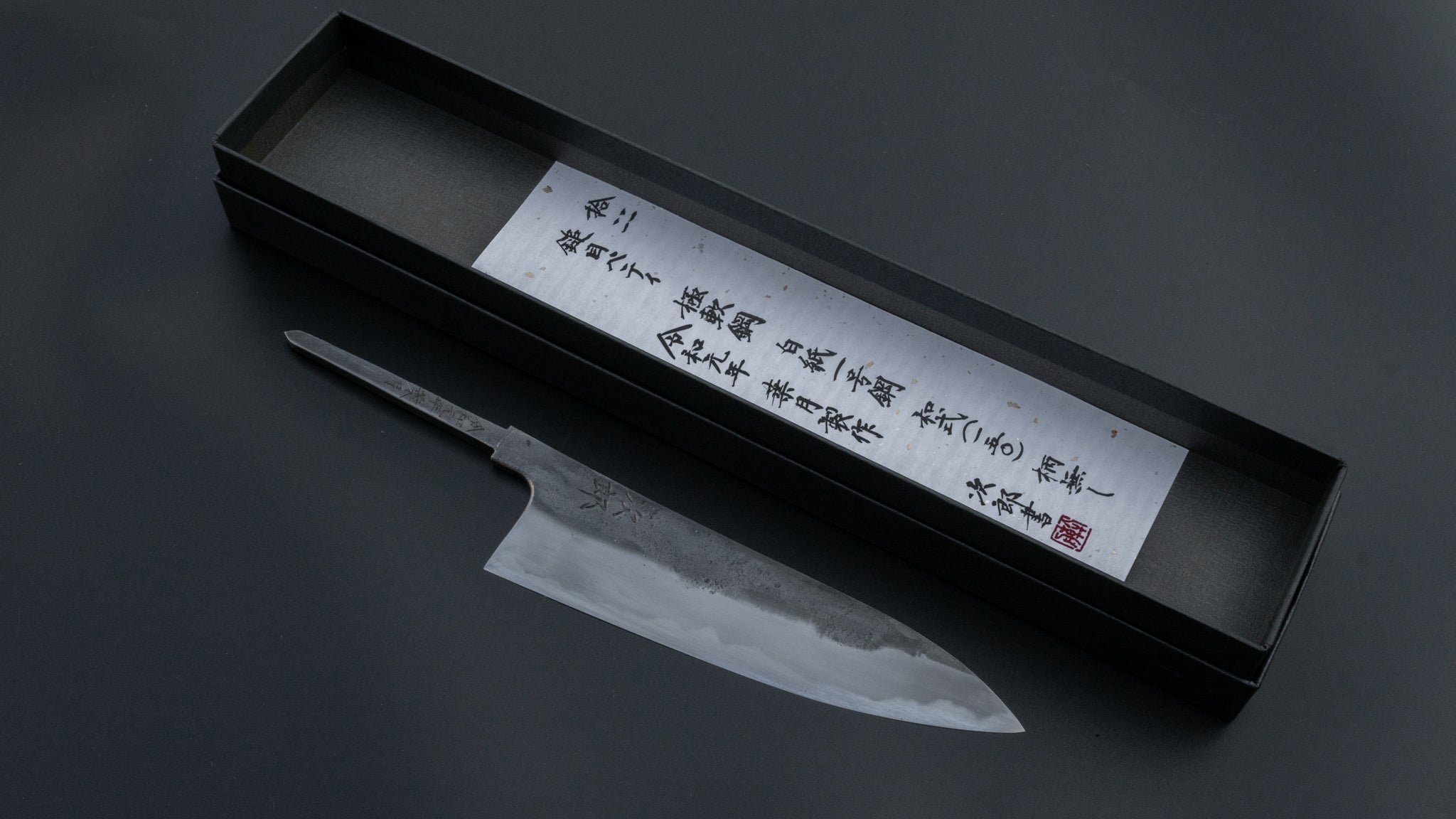 Jiro Tsuchime Petty Knife 150mm - Handcrafted Japanese Chef Knife for Precision Cutting, Slicing & Peeling - Perfect for Home Cooks & Professional Chefs