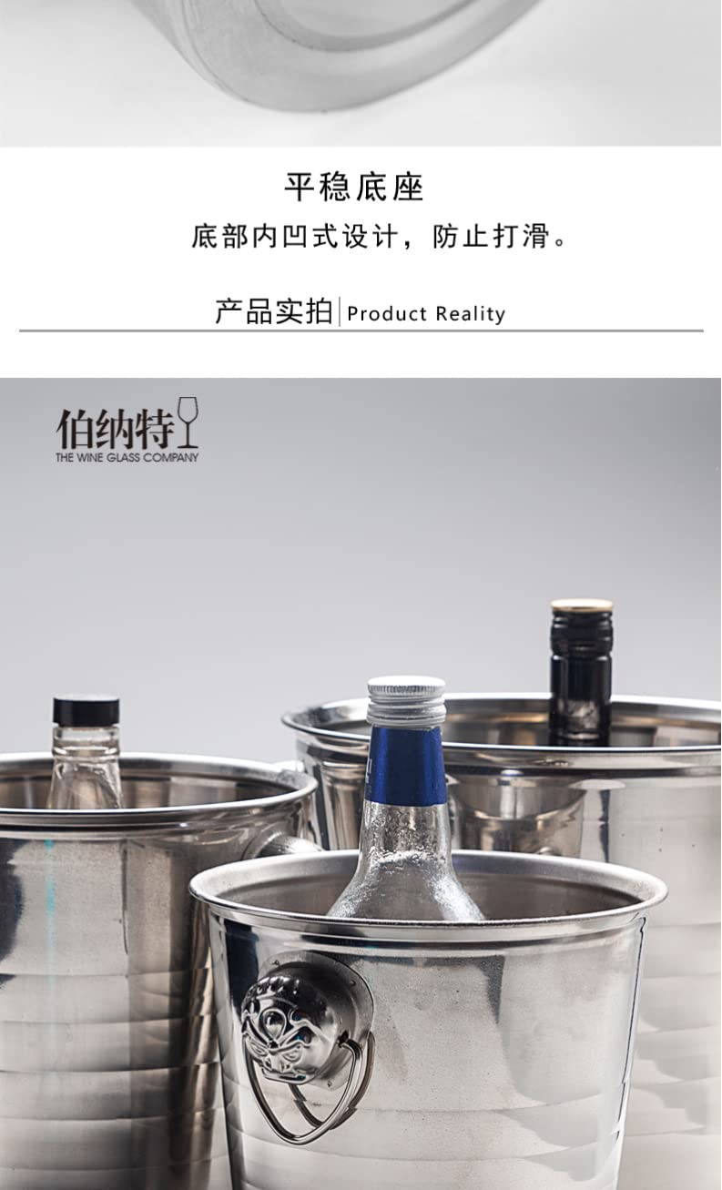BESTOYARD Stainless Steel Ice Bucket - Large Metal Wine Chiller & Beverage Cooler for Bar, Party, and Home Use - Perfect for Champagne, Beer, and Cocktails