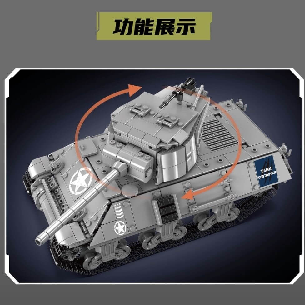 Mould King 20034 Pershing Tank Building Blocks Set - 1:35 Scale Military Model Kit for Adults & Teens - Perfect for Collectors, Display, and WWII Historical Enthusiasts
