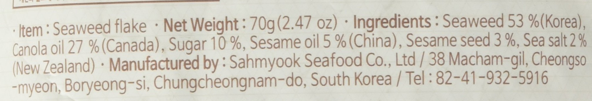Organic Seasoned Laver Snack with Sesame Seeds - Premium Roasted Seaweed Rice Seasoning, 2.47oz (1 Pack) - Perfect for Sushi, Rice Bowls & Healthy Snacking