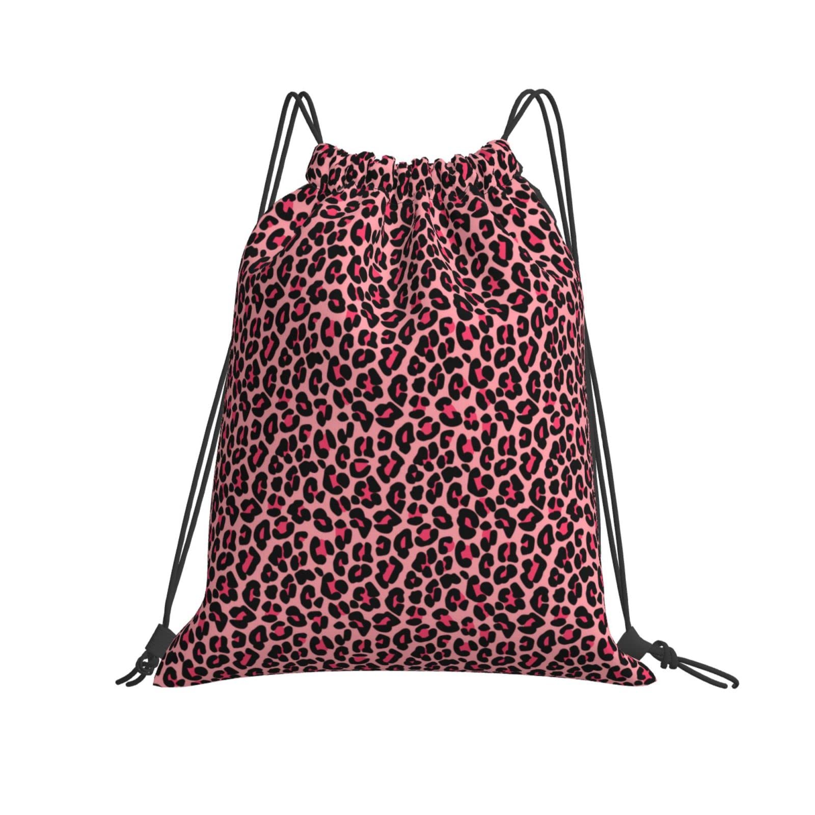 ASYG Leopard Print Drawstring Backpack for Women - Lightweight Cute Casual Backpack for Travel, Beach, Vacation, Gym & School | Perfect for Hawaii Trips, Shopping & Daily Use