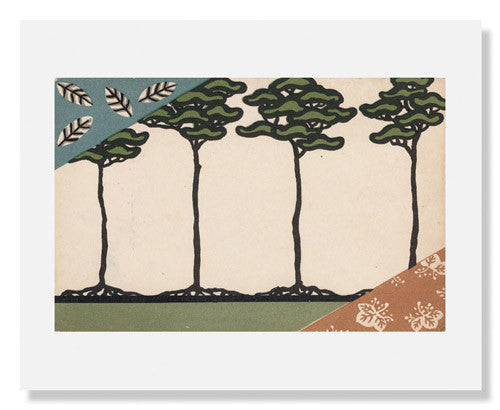 Kabuki Play Script - The Treasury of the Loyal Retainers (Chushingura) | Classic Japanese Drama for Theater Performances & Cultural Studies