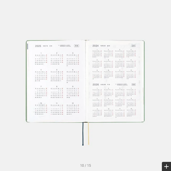 Hobonichi Techo 2025 Planner - SPY x FAMILY: Forger Family Edition - A5 Size Daily Journal (English Version) | January Start, Monday Start | Perfect for Anime Fans, Bullet Journaling & Daily Planning