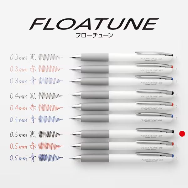 Floatune Ballpoint Pen - Smooth Writing, Comfort Grip, Refillable Ink - Perfect for Office, School & Note Taking | Pentel