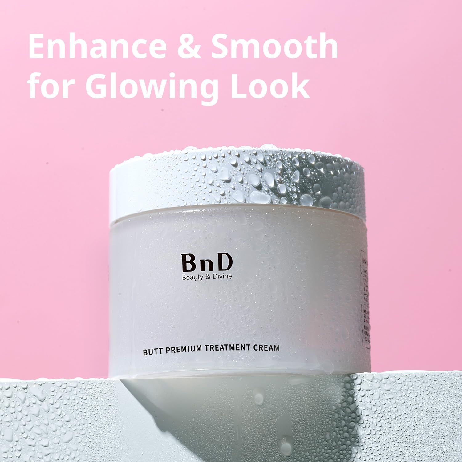 Premium Butt Treatment Cream - 3.5oz for Smooth & Glowing Skin | Perfect for Post-Workout Recovery & Daily Moisturizing