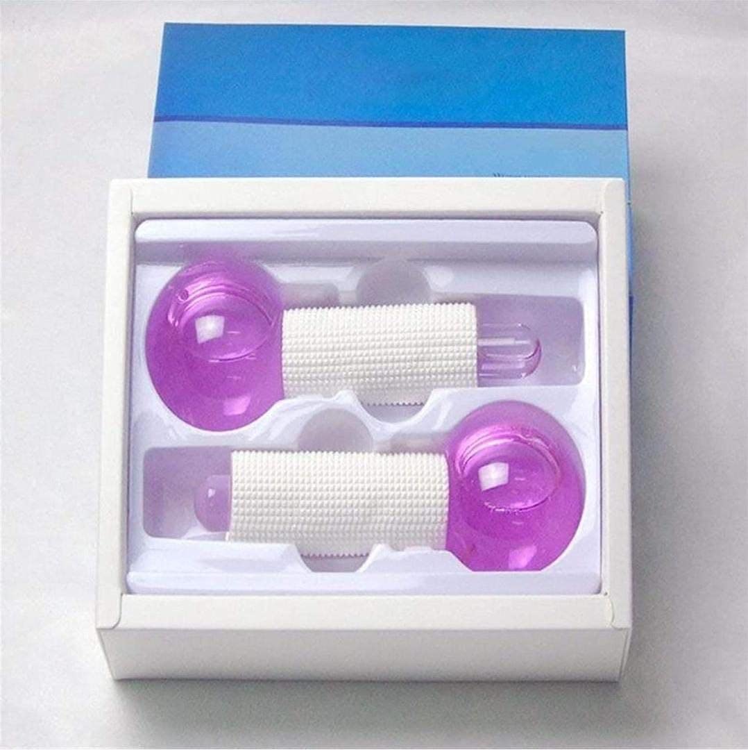 SHLORU Ice Roller Globes - 2 Pack Crystal Glass Facial Massager for Redness Relief, Wrinkle Reduction & Skin Tightening | Cold Therapy Face & Eye Massage Balls for Puffiness, Dark Circles & Skin Soothing | Perfect for Morning Routine, Post-Workout Recovery & Spa Relaxation