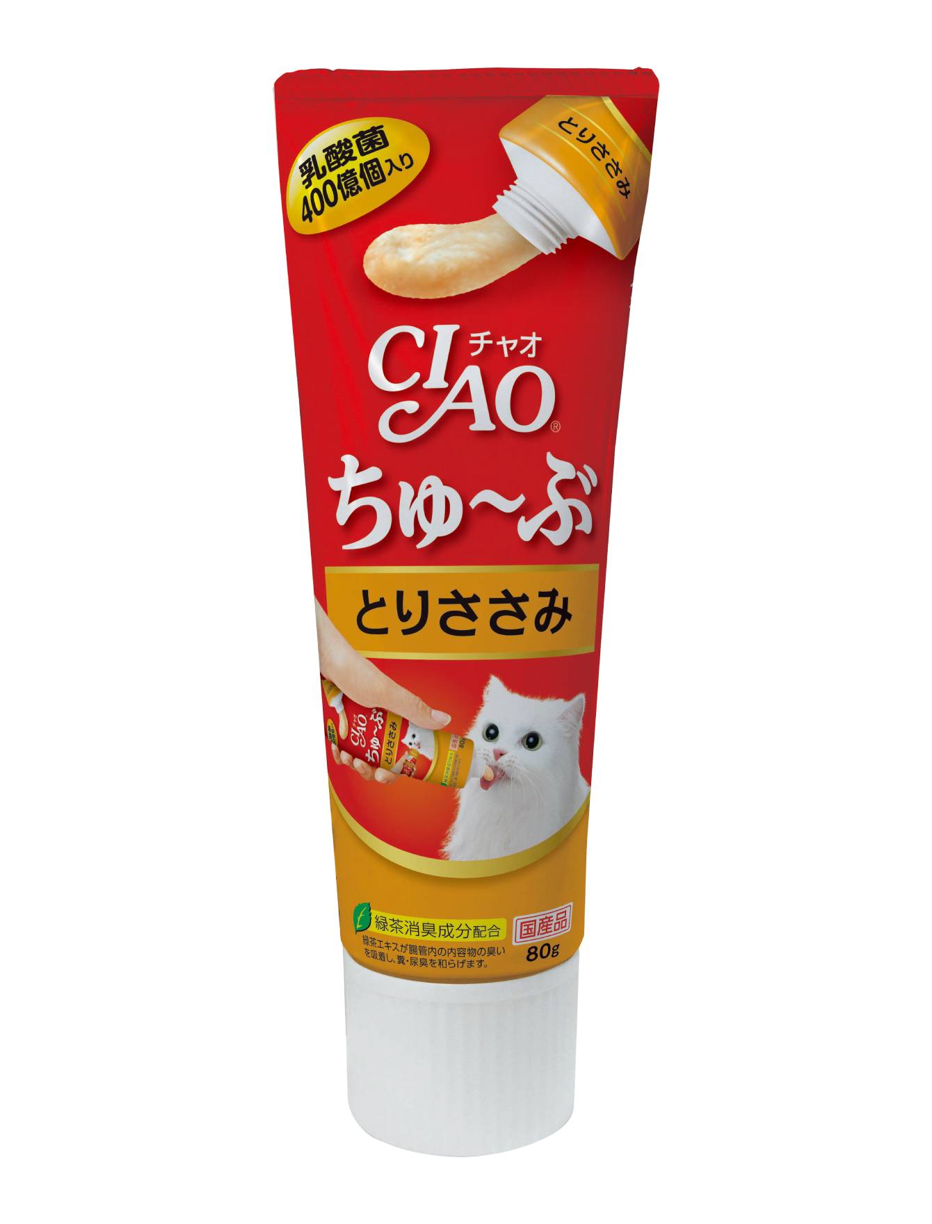 Ciao Churu Tube Chicken Fillet Cat Treats 80g - Delicious Soft Puree Snack for Cats & Kittens - Perfect for Training, Bonding and Daily Rewards