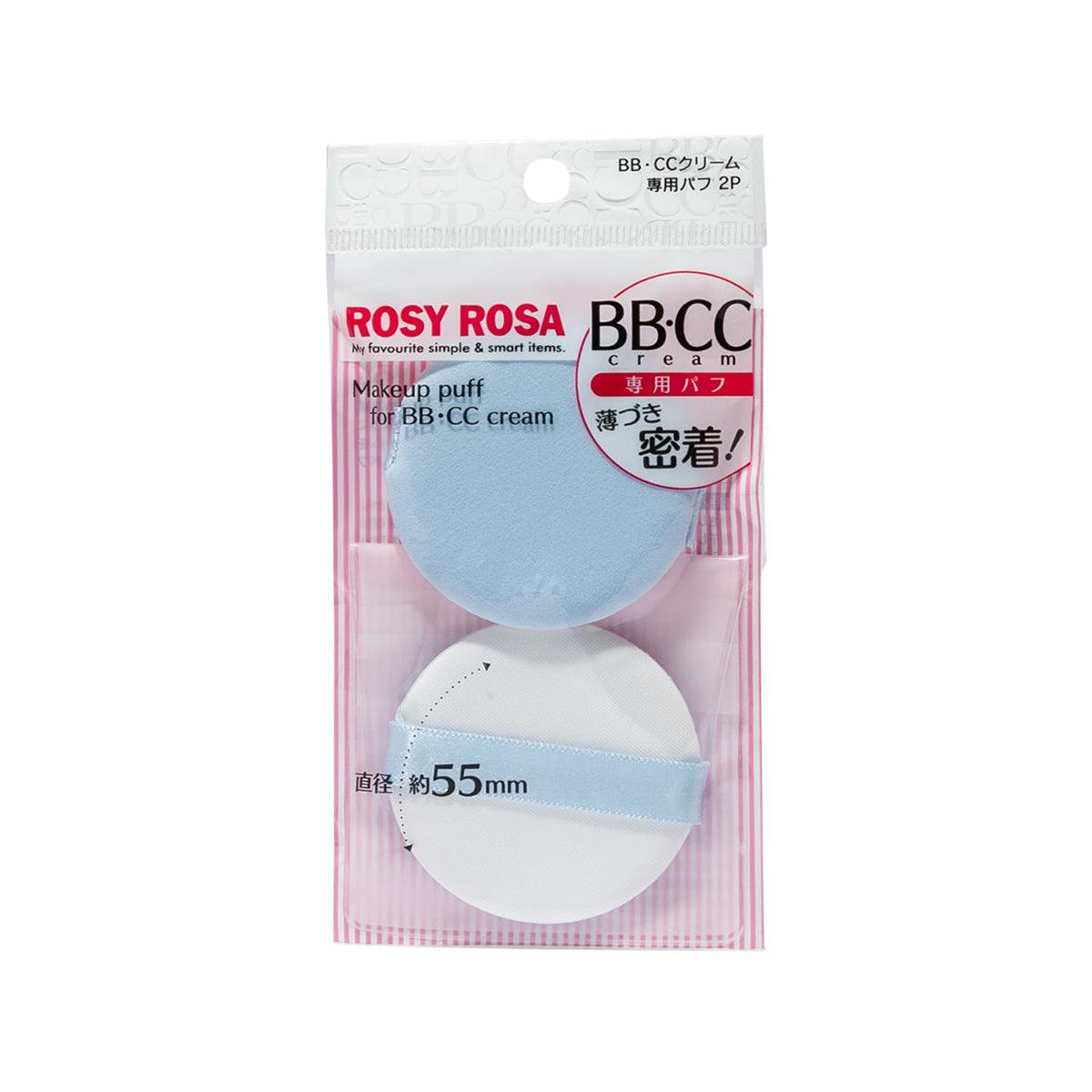 ROSY ROSA Makeup Puff Sponge for BB Cream & CC Cream - Soft Blending Beauty Sponge for Flawless Foundation Application (Perfect for Daily Makeup & On-the-Go Touch Ups)