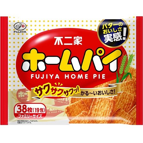 Fujiya Home Pie 38-Piece Assortment | Authentic Japanese Snacks | Perfect for Gifts, Parties & Tea Time