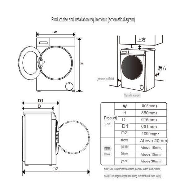 Haier EG100MATE2S 10kg Front Load Washing Machine - BLDC Direct Drive Motor, 1 Year Warranty, 3-Pin Plug - Perfect for Apartments, Laundromats & Small Homes