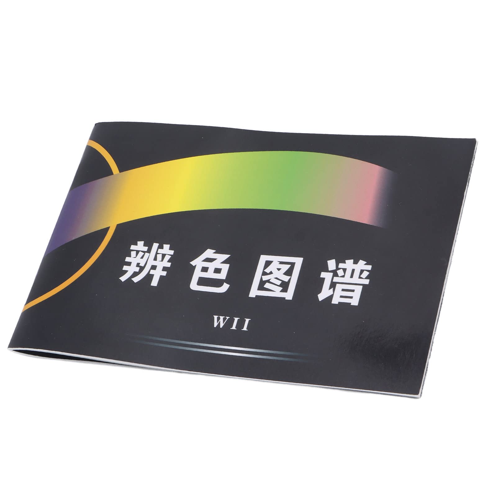 Color Blindness Test Card - Accurate Color Deficiency Test Kit | Computer Software Designed for Recording | Perfect for Home, School & Workplace Vision Screening