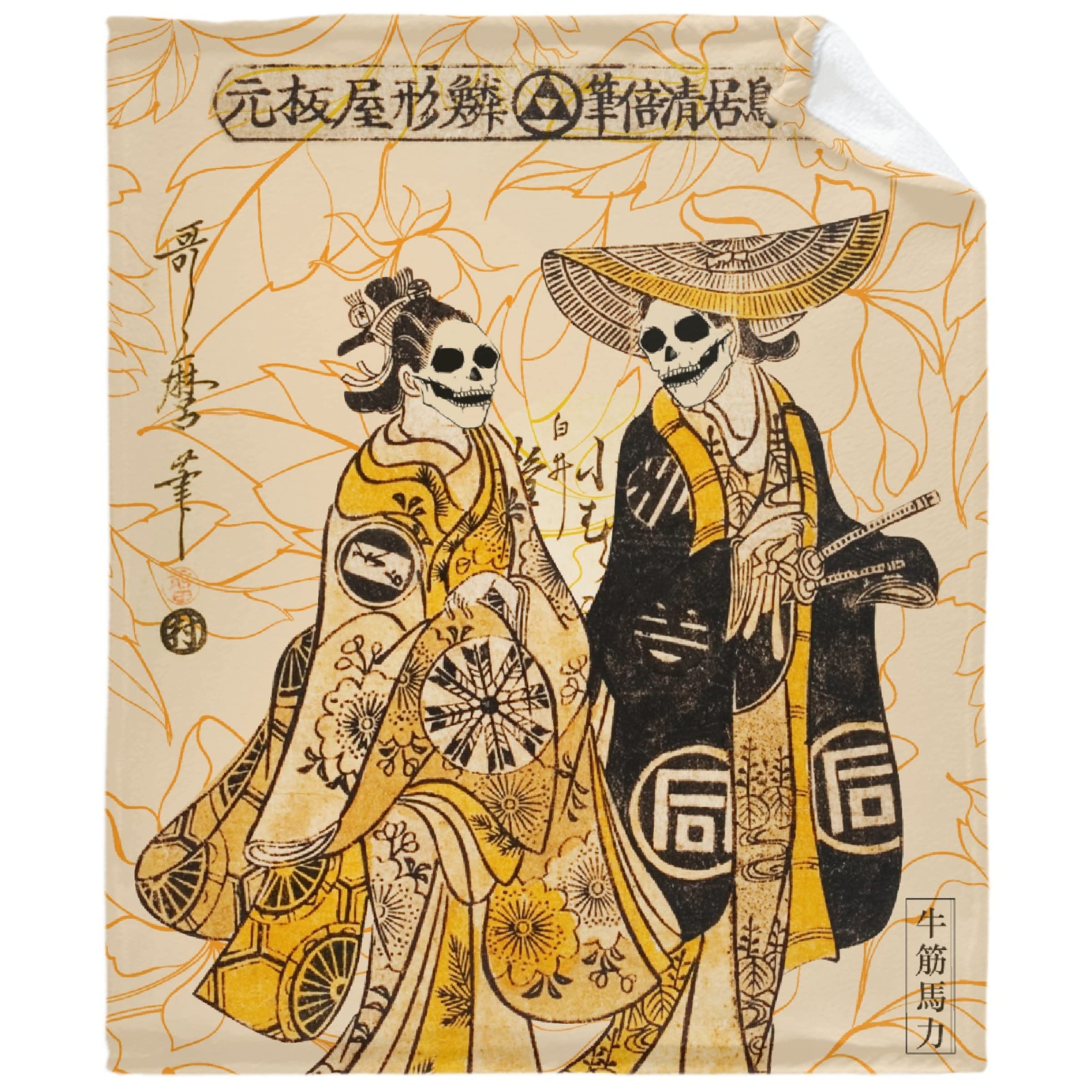Japanese Ukiyoe Geisha Skull Skeleton Flannel Fleece Throw Blanket - Ultra Soft Microfiber Plush Fluffy Blanket for Couch, Bed, Picnic - All Season Cozy Gift (90