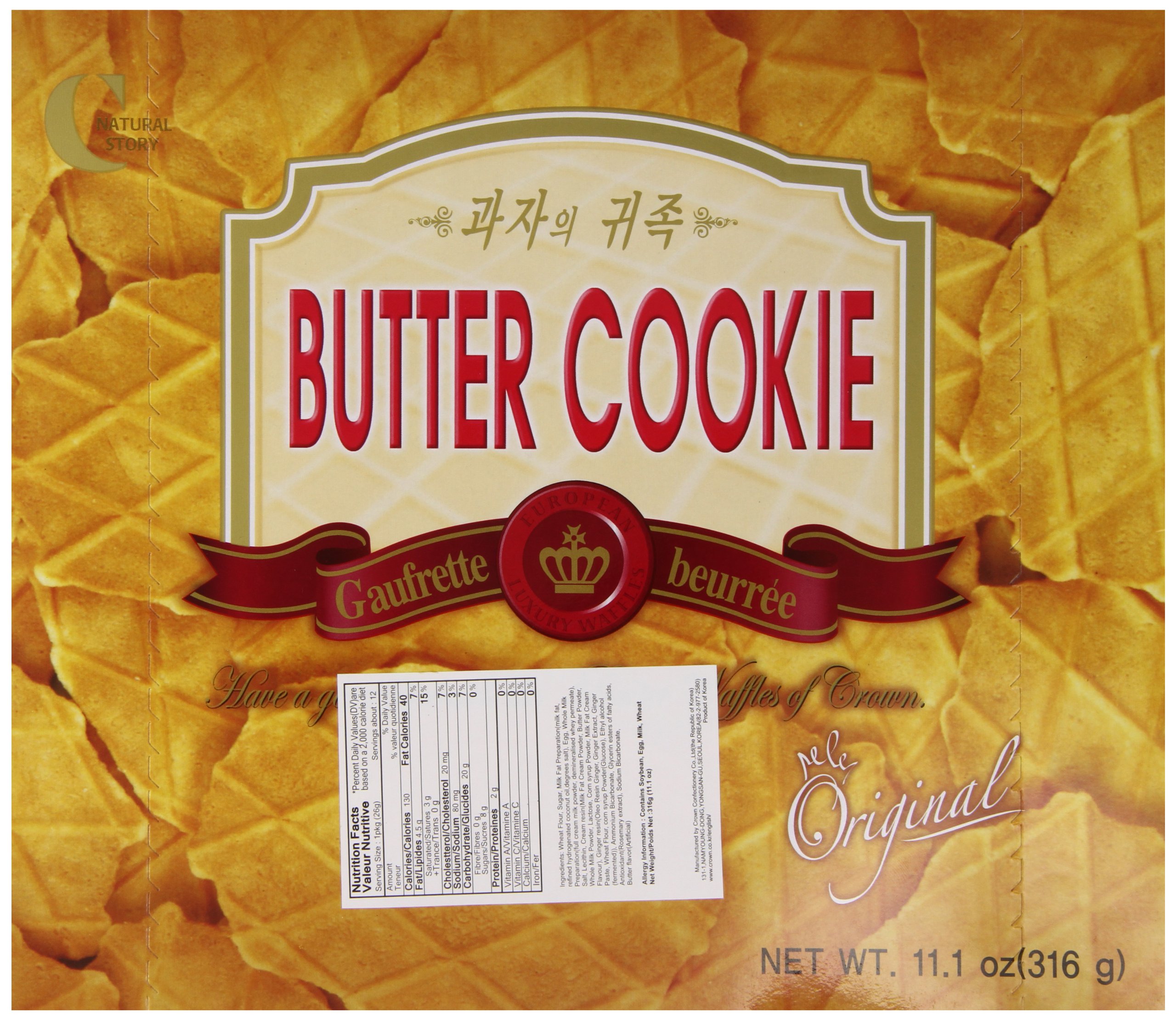 Delicious Butter Waffles by Crown - 11.15oz (315g) Pack | Perfect for Breakfast, Snacks & Desserts | Crispy Belgian-Style Waffle Treats