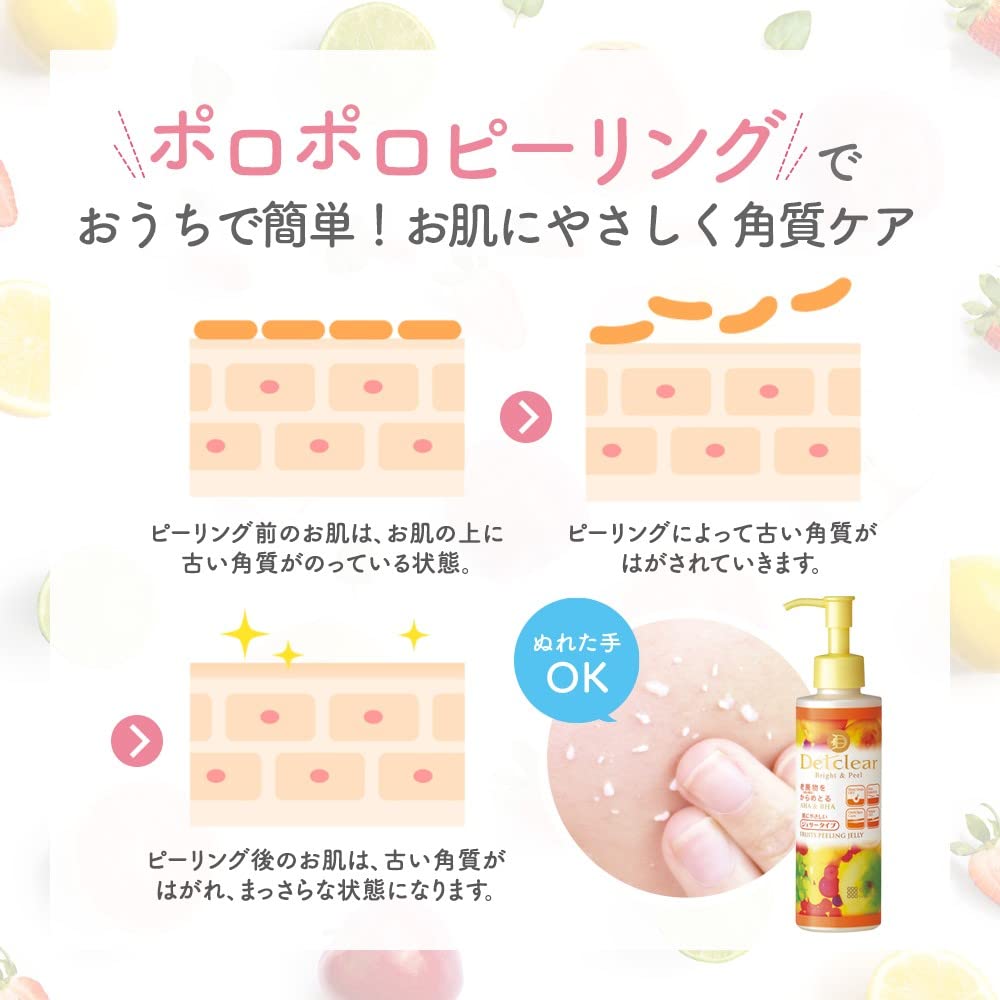Meishoku Detclear Facial Peeling Gel - Exfoliating Face Scrub with Mixed Fruit Extracts (Japan Import) for Smooth & Glowing Skin - Perfect for Daily Skincare Routine & Blackhead Removal