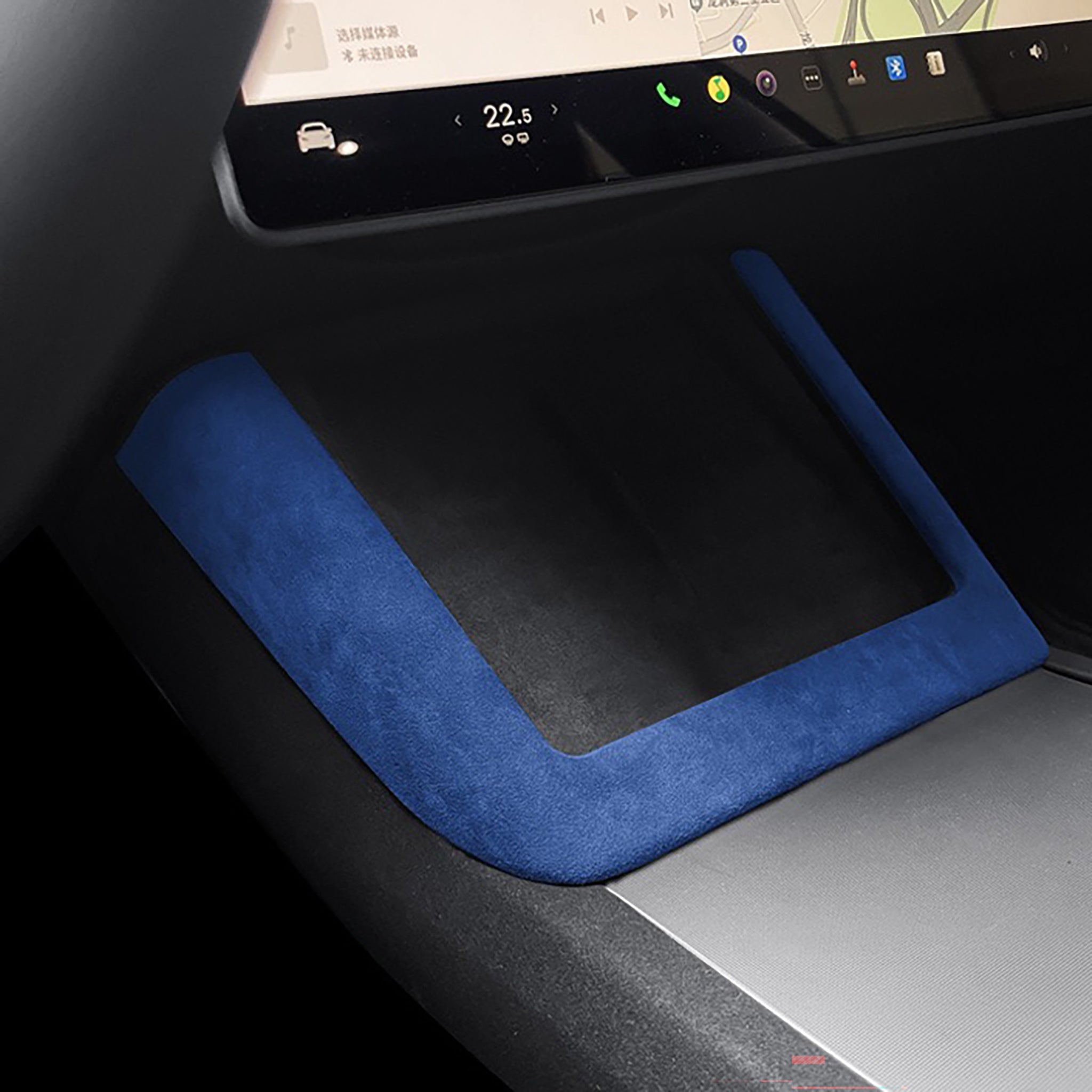 Tesla Alcantara Wireless Charging Pad Frame Cover Compatible with 2024+ Model 3 Highland & 2025+ Model Y Juniper - Premium Car Accessories for Enhanced Interior & Phone Charging Convenience
