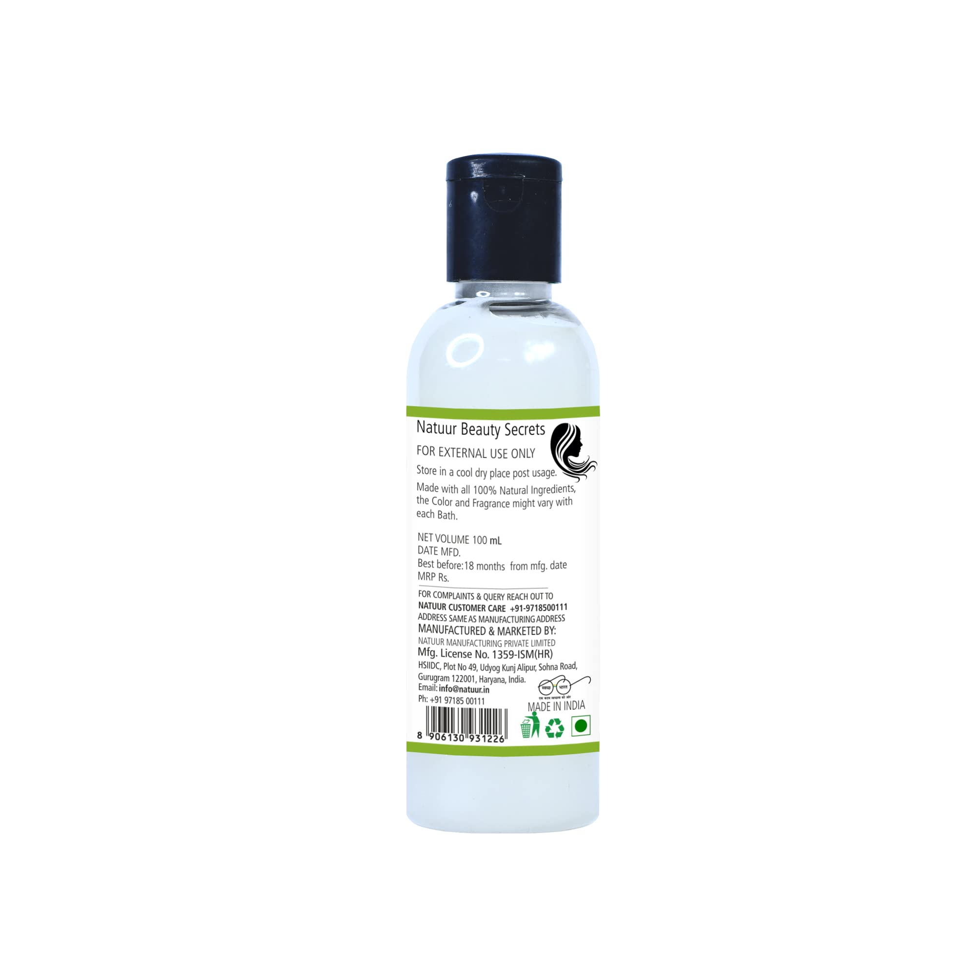 NATUUR Pure Argan Oil Hair Serum - 100ml | Nourishing Frizz Control Treatment | Lightweight Non-Greasy Formula | For Smooth Shiny Manageable Hair | Daily Hair Care & Styling Essential for Women & Men