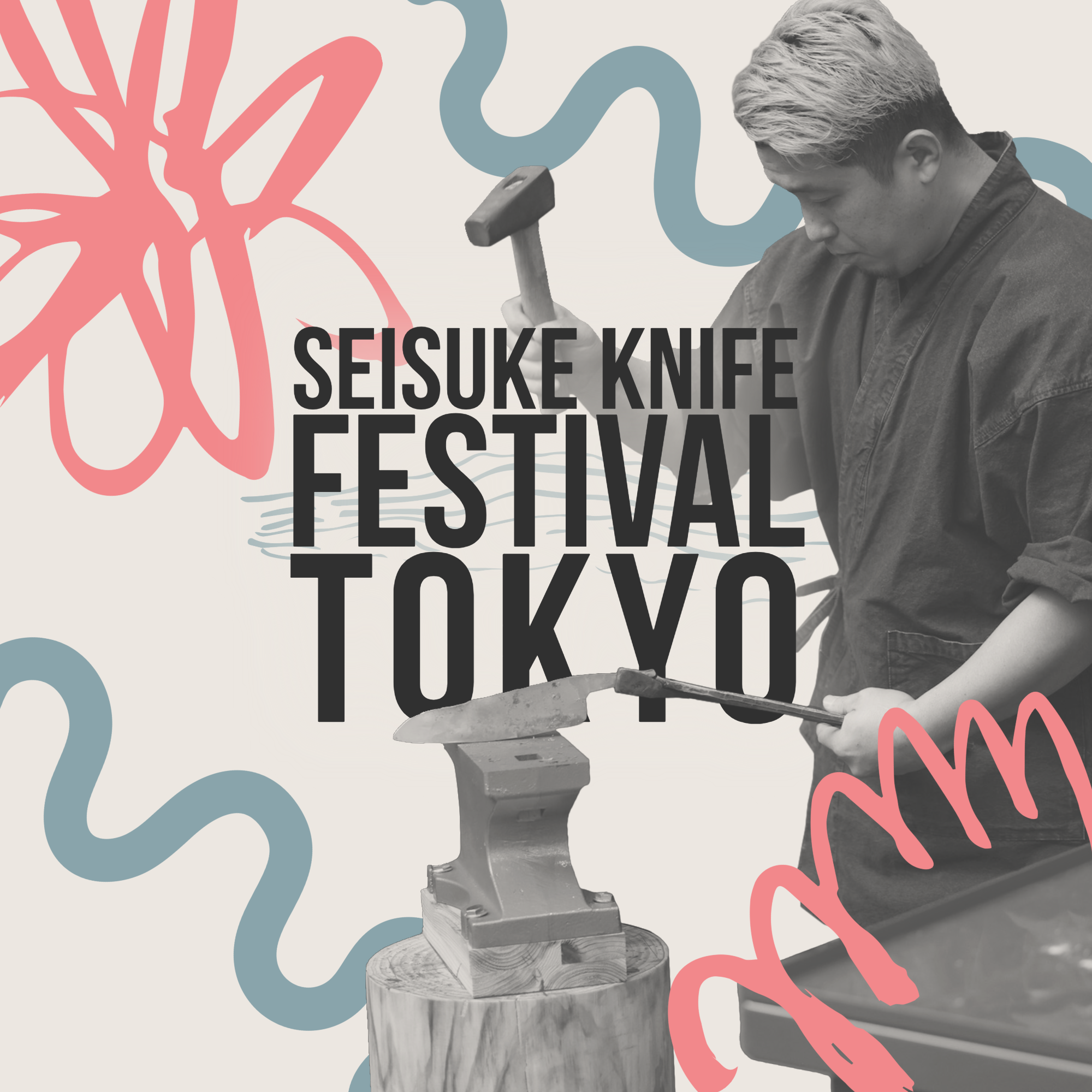 Premium Seisuke Knife Festival TOKYO '25 - Japanese Chef Knives for Sushi, Meat & Vegetables - Perfect for Home Cooks & Professional Chefs