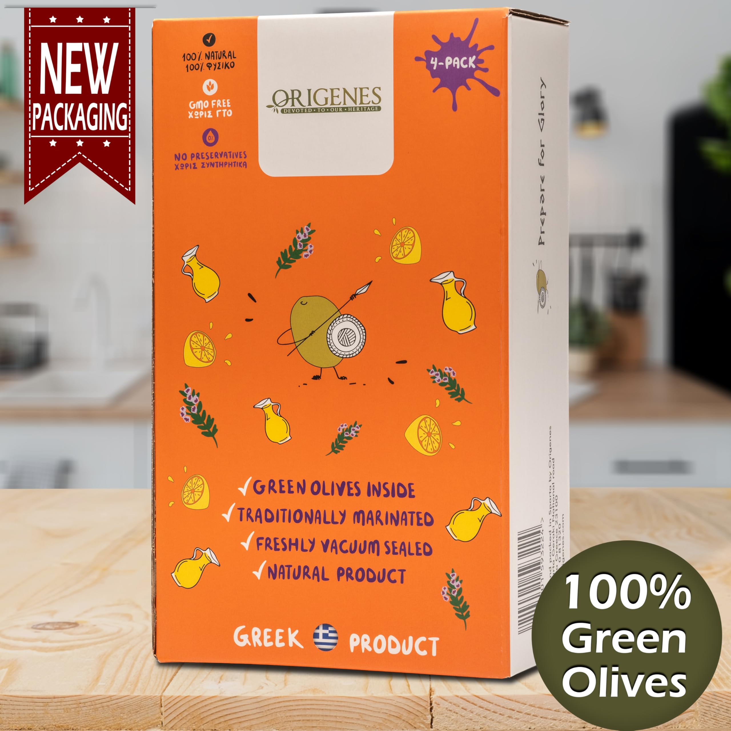 Pack of 4 Green Olives in Vacuum Bag | Marinated in Savory Lemon Juice & Extra Virgin Olive Oil | Freshly Sealed 4X200g | Perfect for Charcuterie Boards, Salads & Mediterranean Recipes