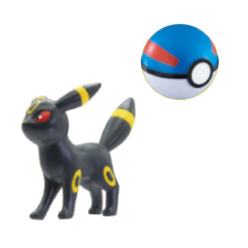 Pokemon Get Collection Signpost To Other Side Takara Tomy 1 Inch Mini Figure - Cute Collectible Toy for Pokemon Fans, Perfect for Display, Gifts & Game Scenes