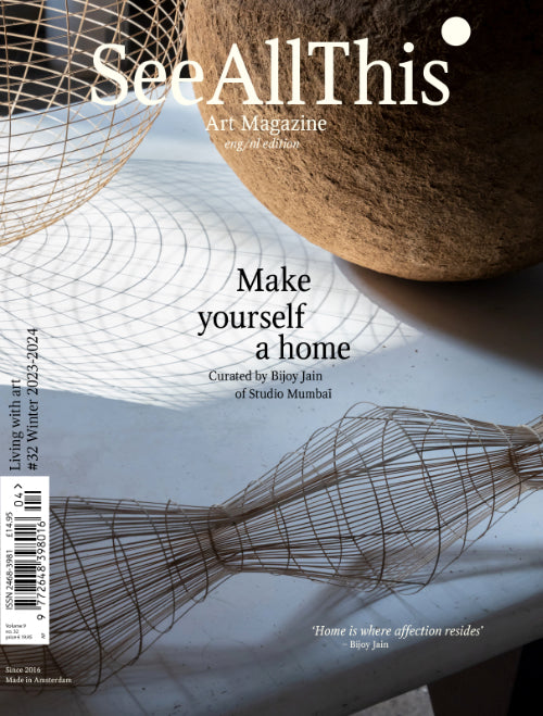 See All This 32: Bijoy Jain - Architecture & Design Magazine | Contemporary Art Book for Collectors, Design Enthusiasts | Perfect for Home Decor & Creative Inspiration