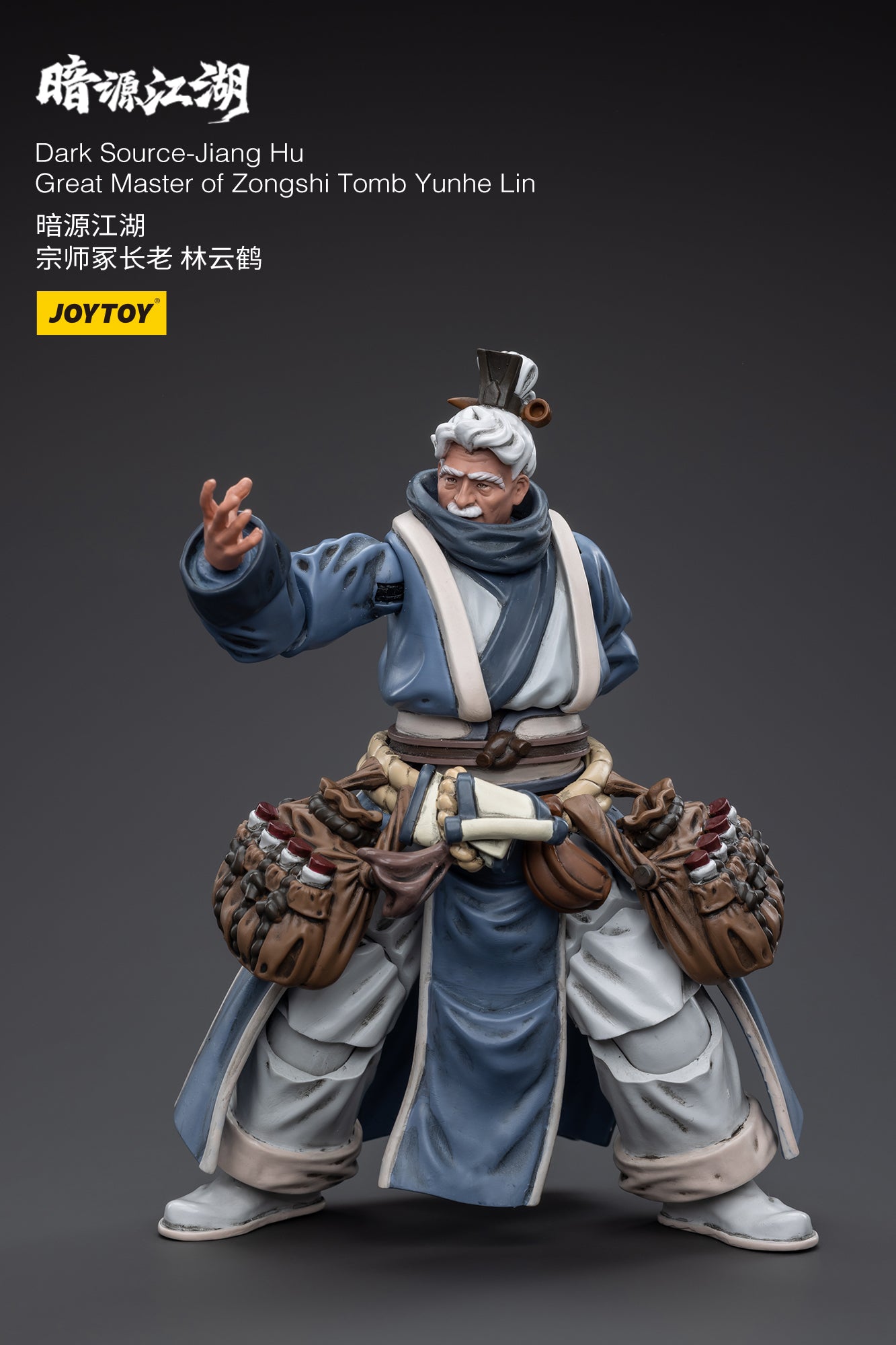JOYTOY 3.75 Inch Dark Source Jiang Hu Action Figure - Zongshi Tomb Yunhe Lin Master Collectible for Display & Role Play | Perfect for Anime Fans, Collectors & Gift Giving