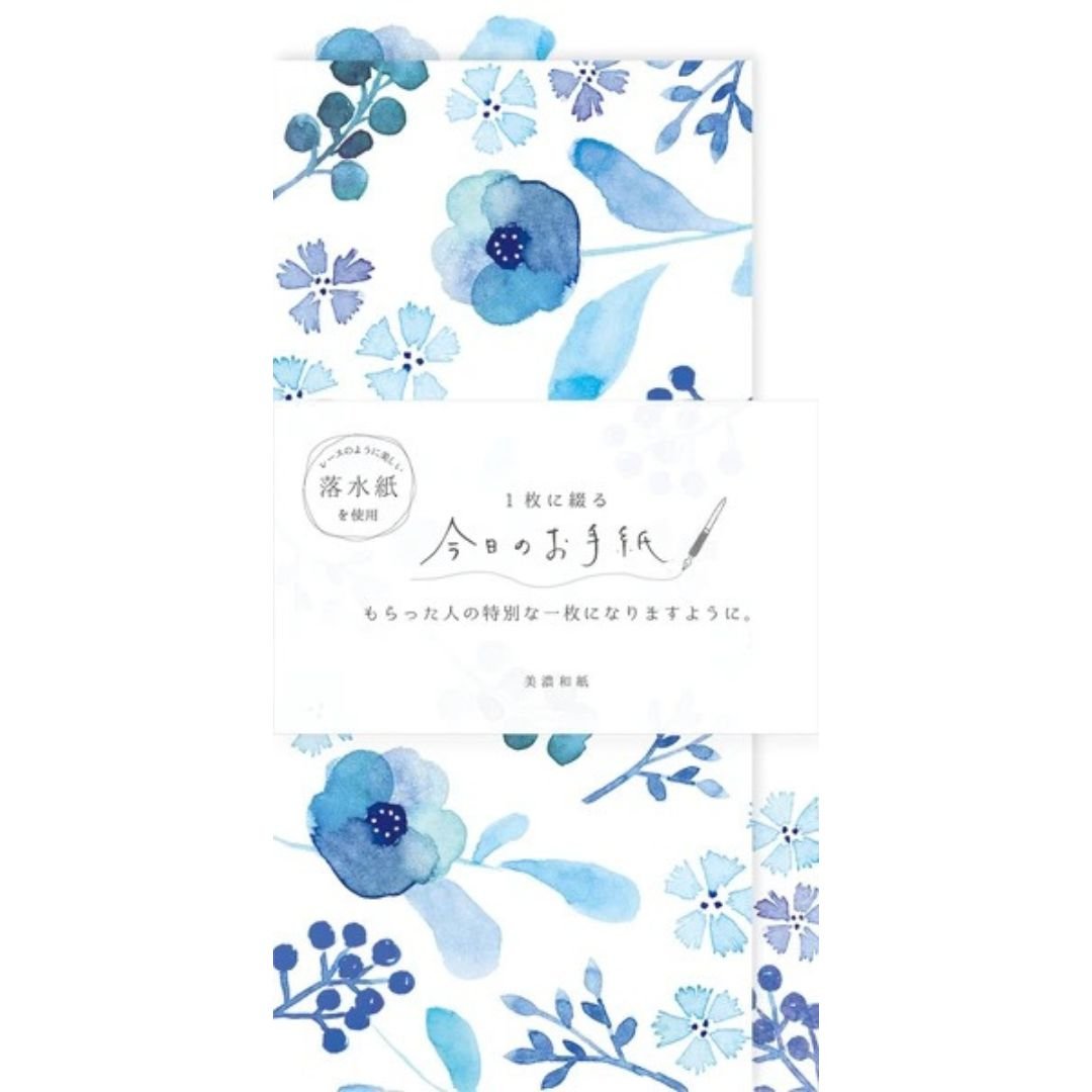 Furukawa Shiko Japanese Letter Set - Elegant Stationery for Writing Letters, Notes & Greetings - Perfect for Daily Correspondence, Journaling & Gift Giving