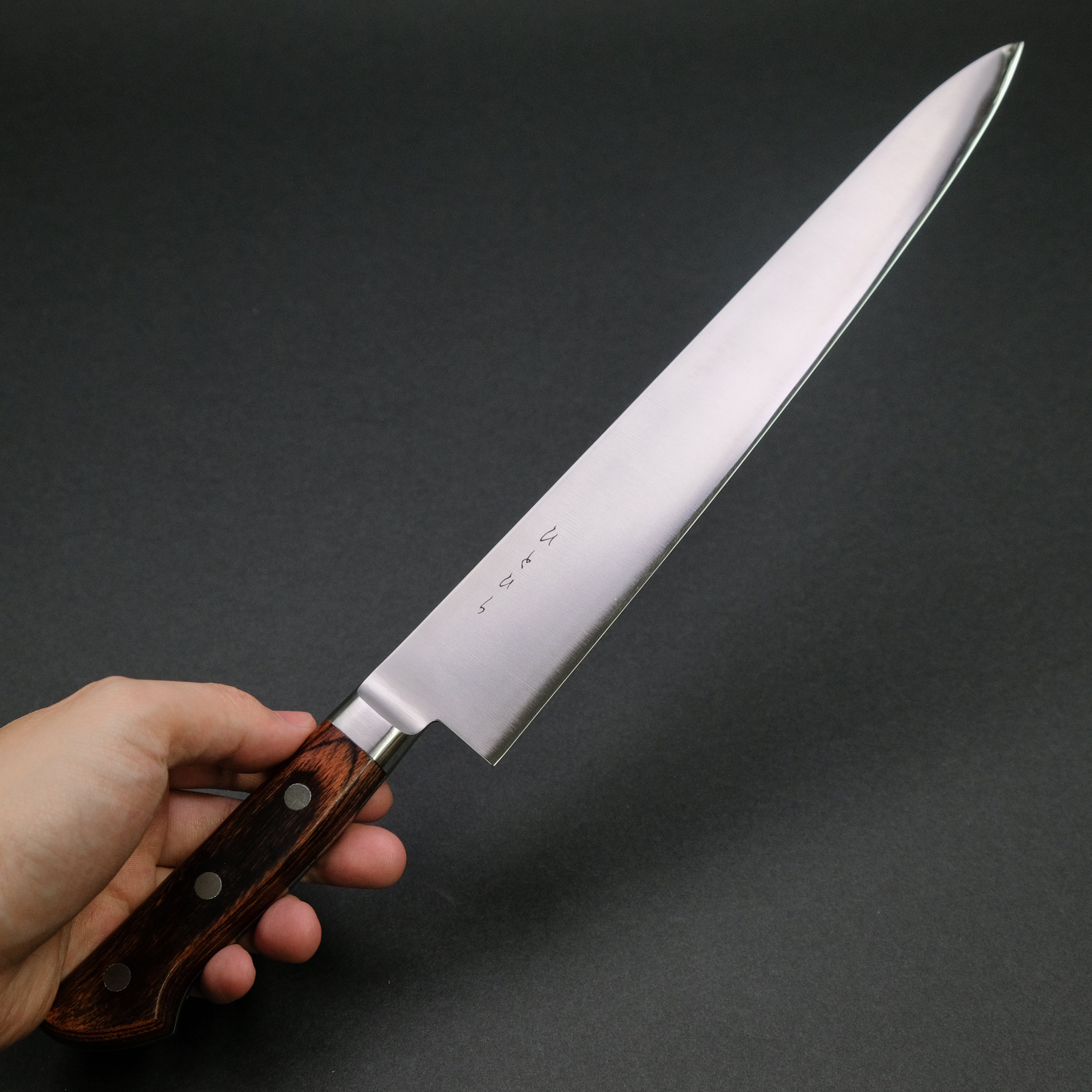 Hitohira KH Stainless Steel Sujihiki Knife 270mm - Japanese Slicing Knife with Imitation Mahogany Handle - Perfect for Sushi, Meat Slicing & Professional Kitchen Use