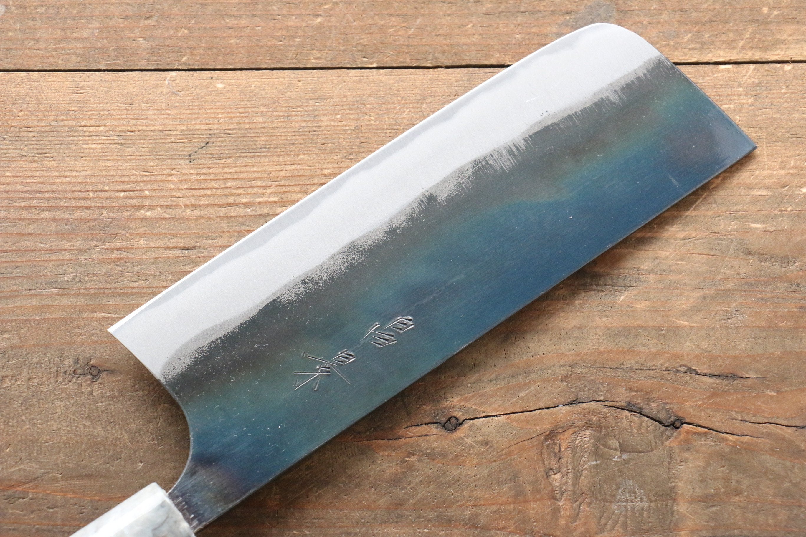Masakage Mizu Blue Steel No.2 Nakiri Knife 170mm - Japanese Black Finished Chef Knife with American Cherry Wood Handle - Perfect for Vegetable Chopping, Slicing & Precision Kitchen Tasks